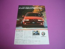 Alfa Romeo 155 Q4 Advertising