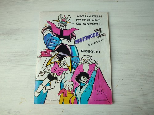 Rare mazinger z - 🔥rare,