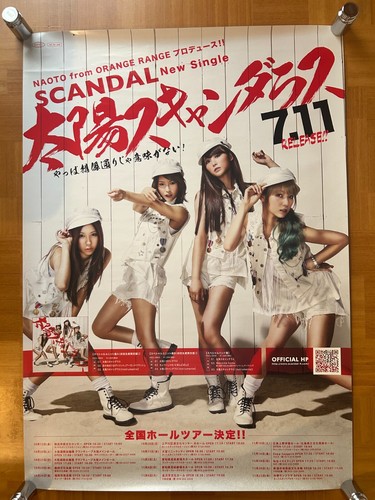 Scandal taiyou scandalous - scandal,