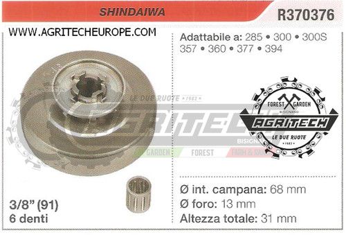 R370376 oregon pignone - r370376,
