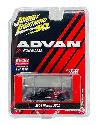 Johnny lightning 2004 nissan - lightning,