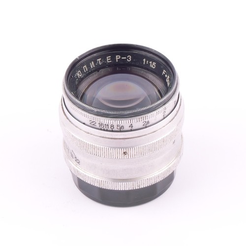 Kmz jupiter cm - 1,5/5, non
