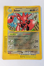 Lotto 7 carte pokemon rare /