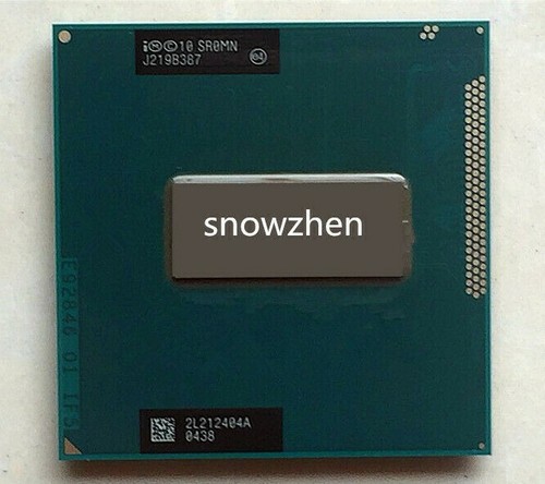 Processore intel core - processore, i7