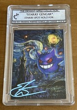 Gengar Van Gogh Notte Stellata