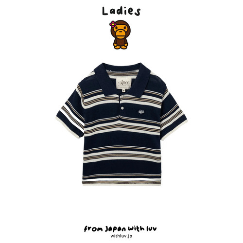 Maglione bathing ape - ape, polo