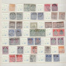 1882-1926 Collezione Malta con