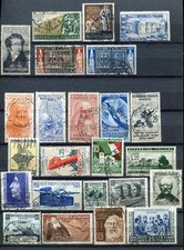 ITALY REPUBBLICA 1952 ANNATA
