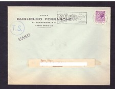 Republic Stamp 1968 Connecting
