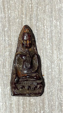 Antico Amuleto Thai in bronzo