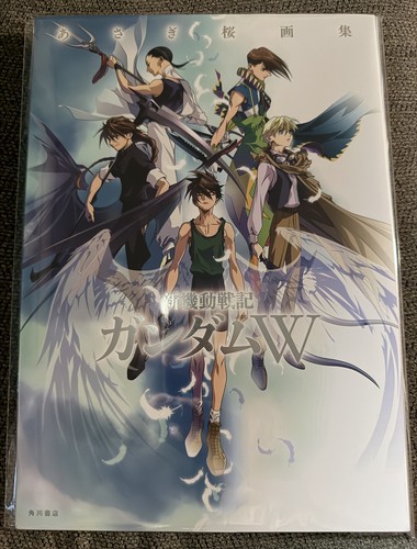 Gundam wing 30th anniversary - 30th,