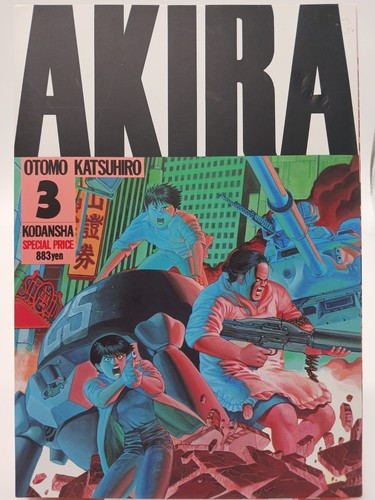 Akira vol edizione - akira, 1986