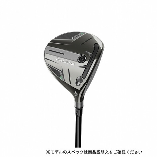 Taylormade golf qi35 - qi35, fairway