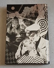 COCONINO Press Suehiro Maruo