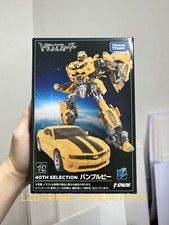 transformers MPM-03 BUMBLEBEE 40° selezione film capolavoro TAKARA TOMY NUOVO