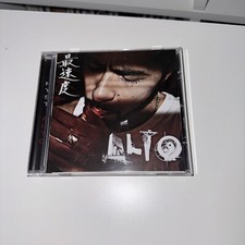 Hyst - Alto CD Rap Hip Hop