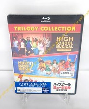 High School Musical Trilogy