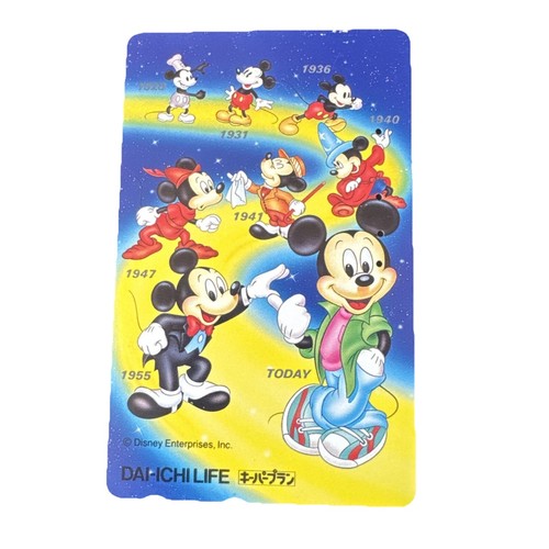 Walt disney mickey steam boat - walt,