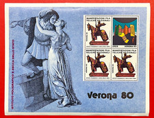 1980 Erinnofilo MANIFESTAZIONI