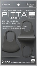 ARAX Pitta Mask 3 Pezzi