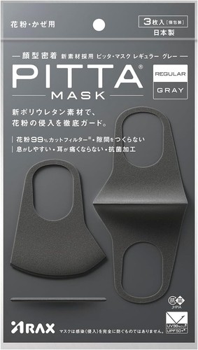 Arax pitta mask pezzi - pitta,
