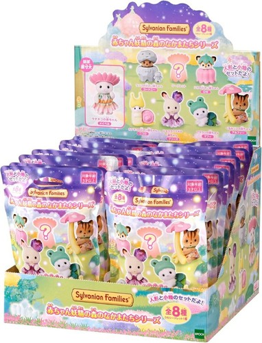 Sylvanian families baby - sylvanian,