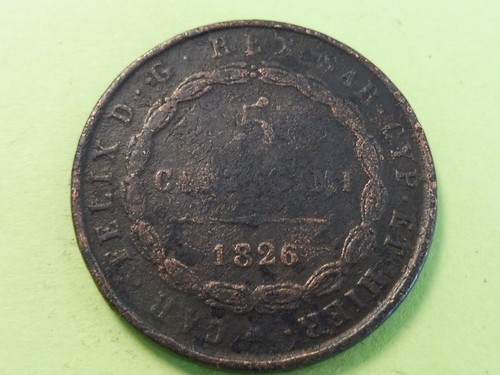 Rare ancienne monnaie - ,