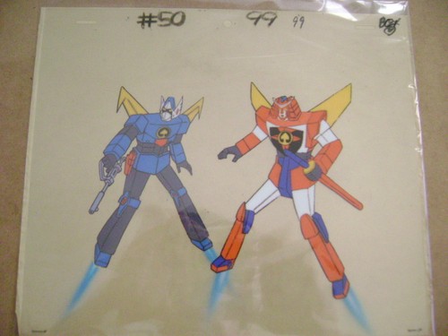 Saikyo robo daioja produzione - saikyo,