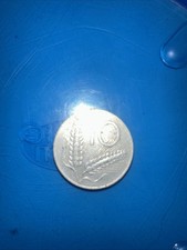 MONETA DA 10 LIRE DEL 1973