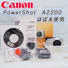 Canon PowerShot A2200 Silver