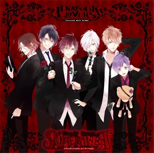 Diabolik lovers bloody songs - lovers,
