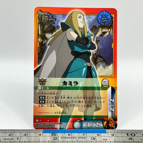 Kamira knight naruto gioco - knight-4,