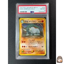 [PSA 8] Dark Donphan Pokemon