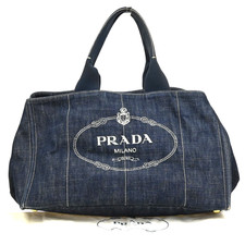 Borsa a mano PRADA MILANO logo