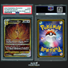 Arceus VSTAR 262/172  - PSA 10