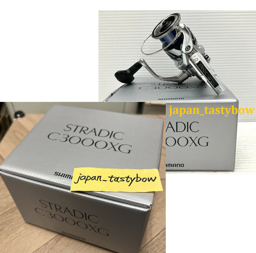 Mulinello spinning shimano - mulinello,