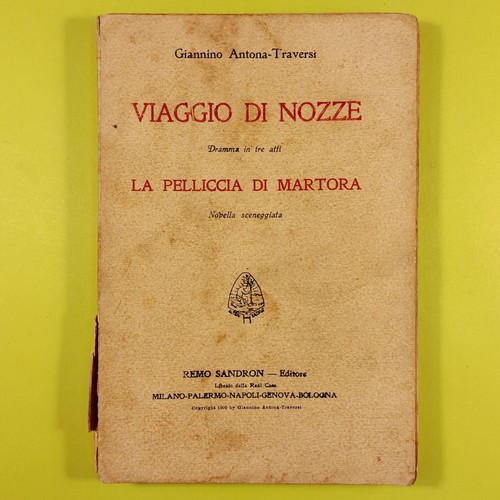 Viaggio nozze la pelliccia - la,