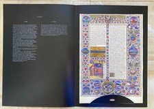 Foglio Bibbia Di Borso