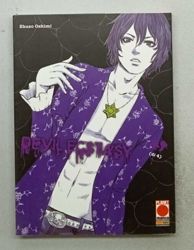Devil ecstasy 4 manga - di,