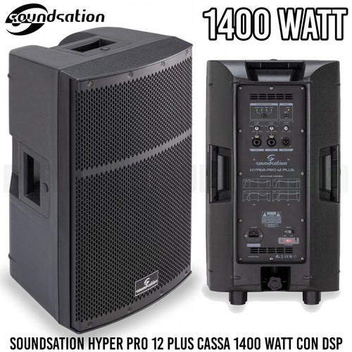 Soundsation hyper pro plus - soundsation, 12