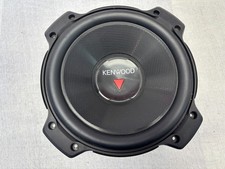 Kenwood KFC-PS2516W telaio