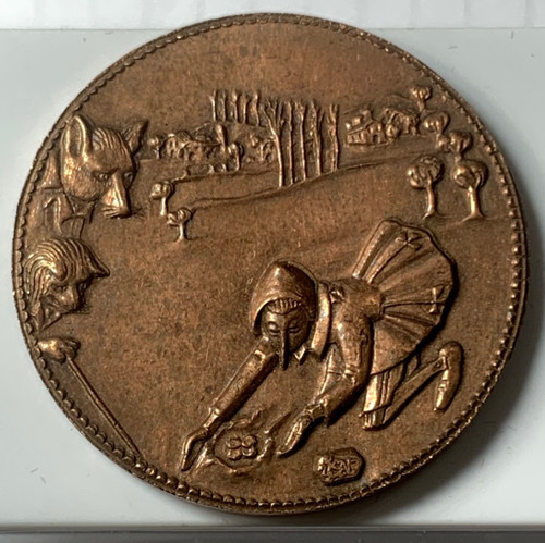 R82 581 medaglia zecchino di - r82_581),