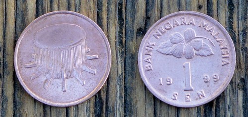Moneta malesia sen 1999 - moneta, 1