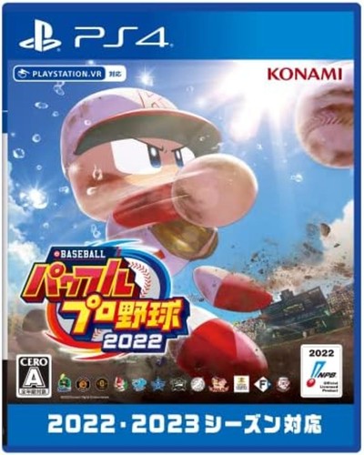 Ps4 ebaseball potente baseball - ps4,