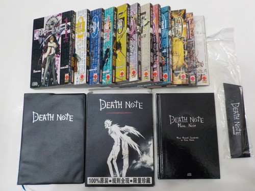 Death note notebook - 1, 12