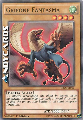Grifone fantasma phantom - fantasma, (phantom