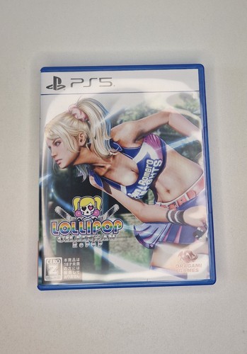 Lollipop chainsaw repop - lollipop,