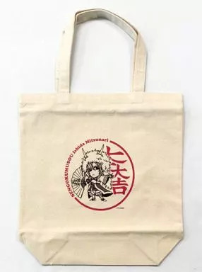 Costume guerra sengoku mini - da,