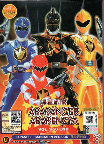 Abaranger abarenzya vol - abaranger,