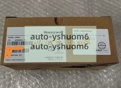 1pz nuovo decoder honeywell - 1pz,